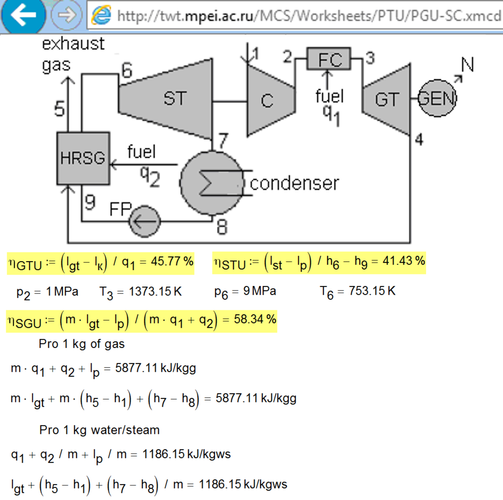 Fig-14-4.png