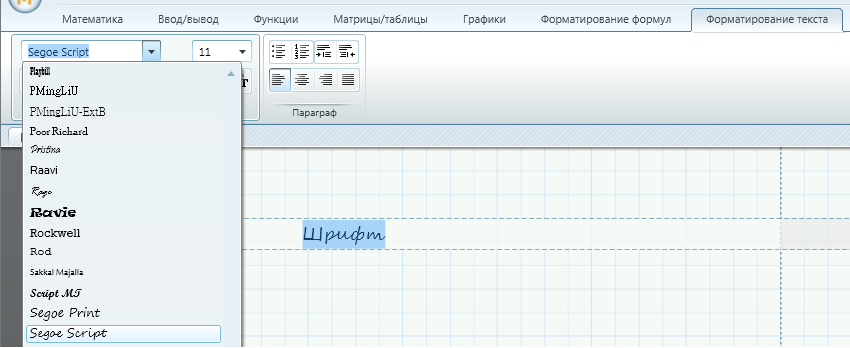 font.png