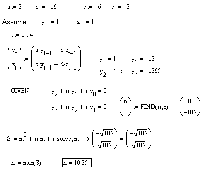 cdeq.GIF