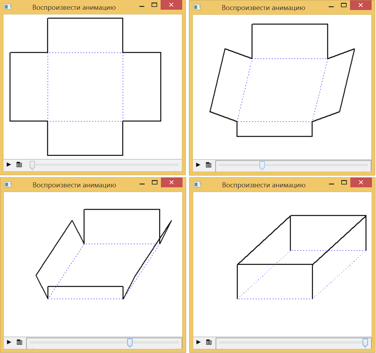 10-7-box-anim.png