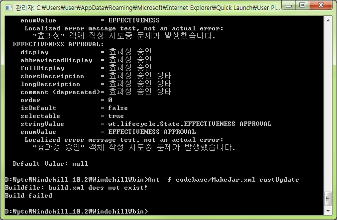 localerr2.png localerr2.png