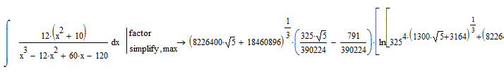 integ1.png