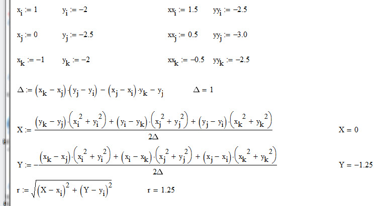 9-22-2012 5-46-35 PM.jpg