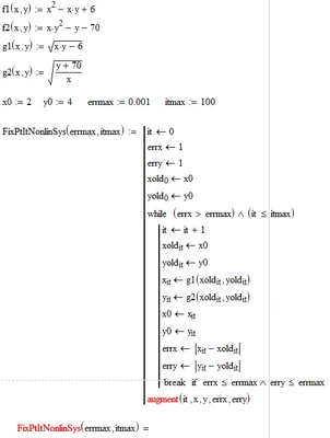 tubar_0-1595371104374.png