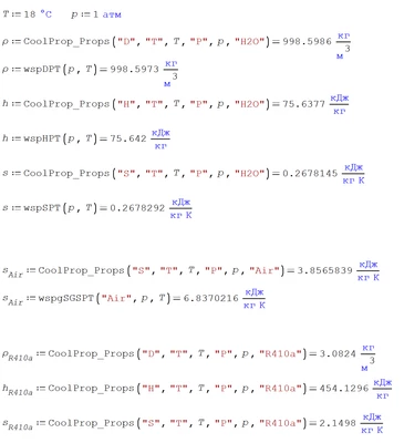 CoolProp-WSP.png