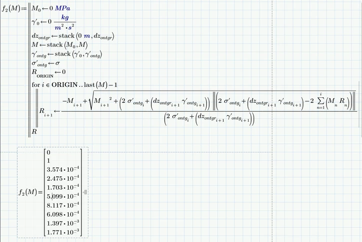 Werner_E_0-1768305136148.png Werner_E_0-1768305136148.png