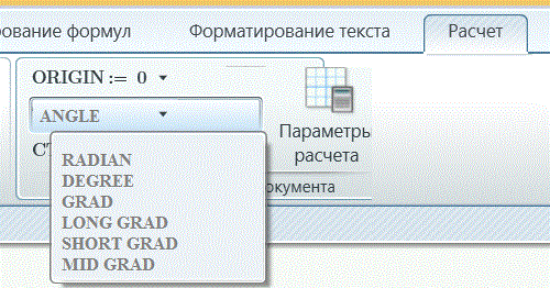 Grad-Red.gif