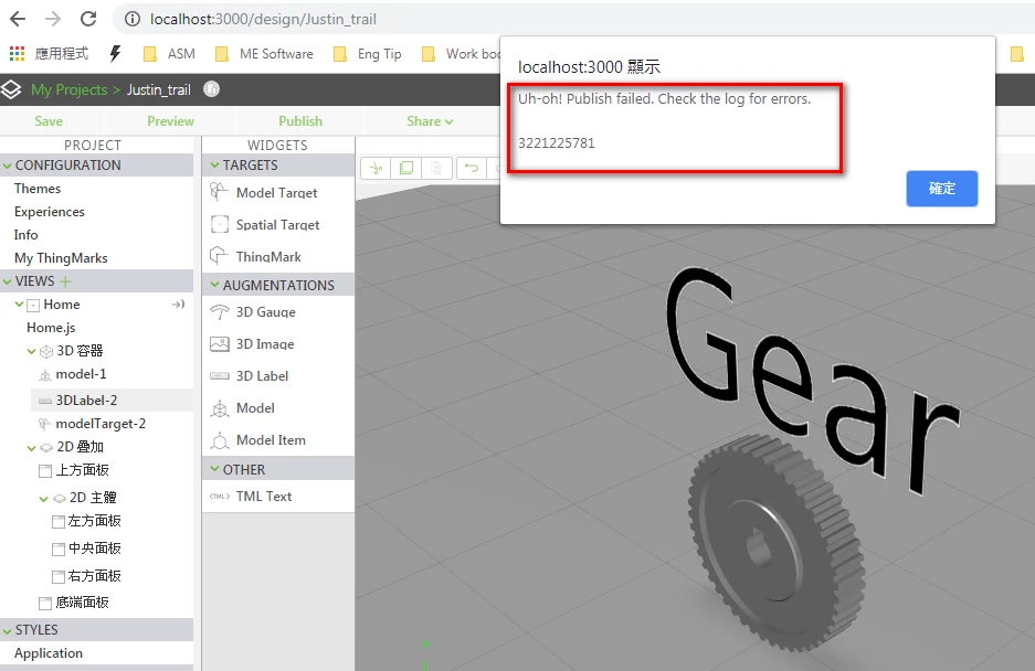 2018-09-24_110942.png 2018-09-24_110942.png