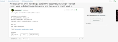 Dale_Rosema_0-1769777834306.png Dale_Rosema_0-1769777834306.png