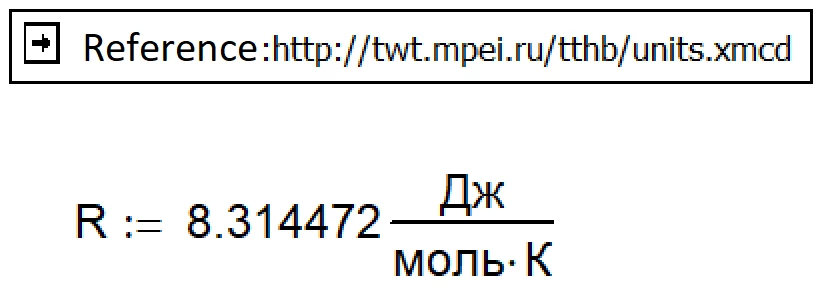RU.png