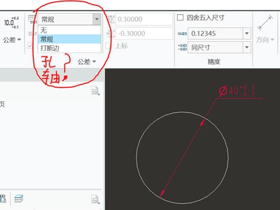 GUOJING_0-1739942547381.png