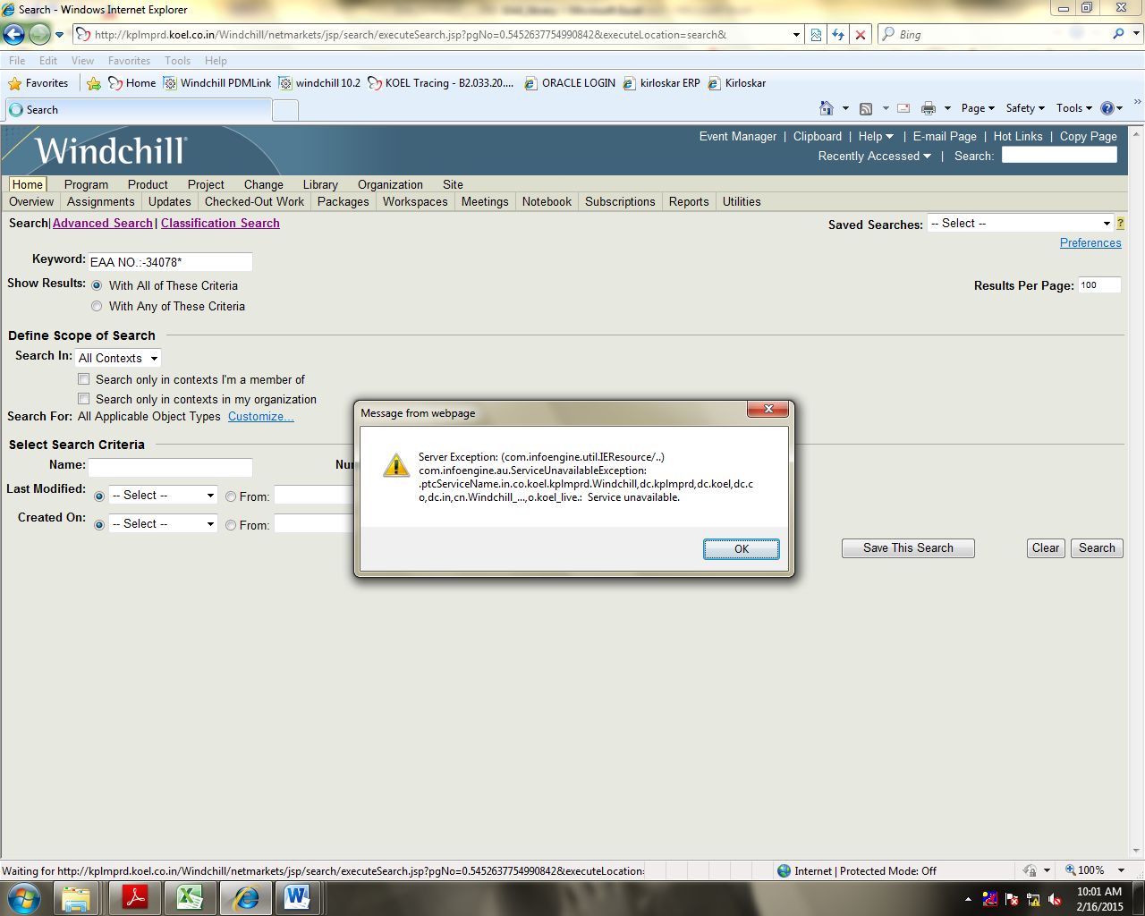 WCHILL_ERROR.png