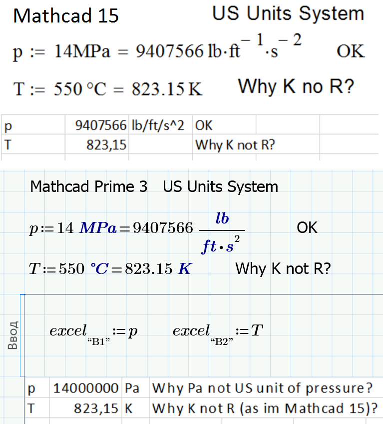 MathcadExcelUnits.png