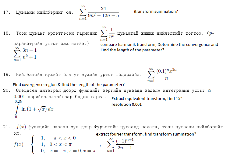 math3.PNG