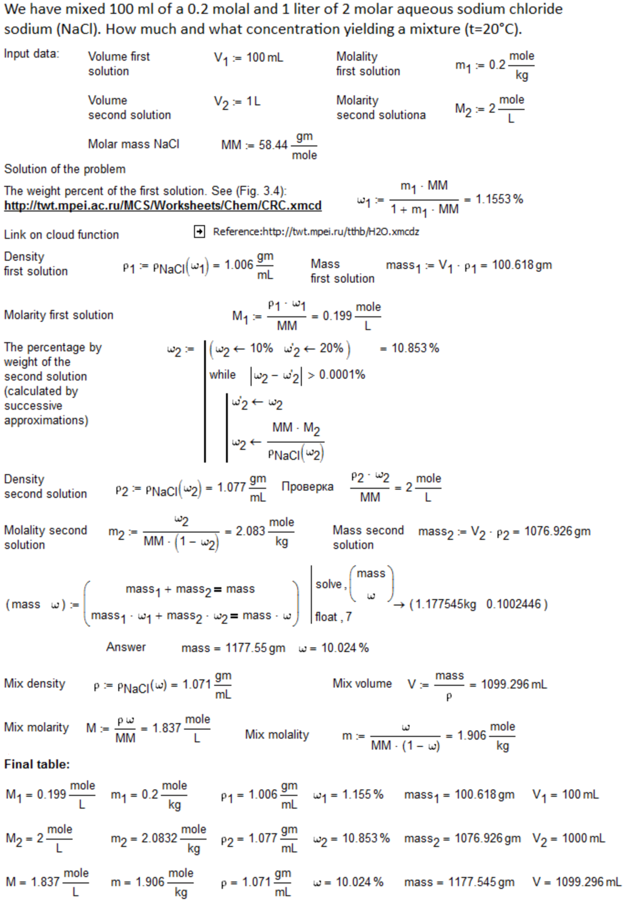 Fig-3-1.png