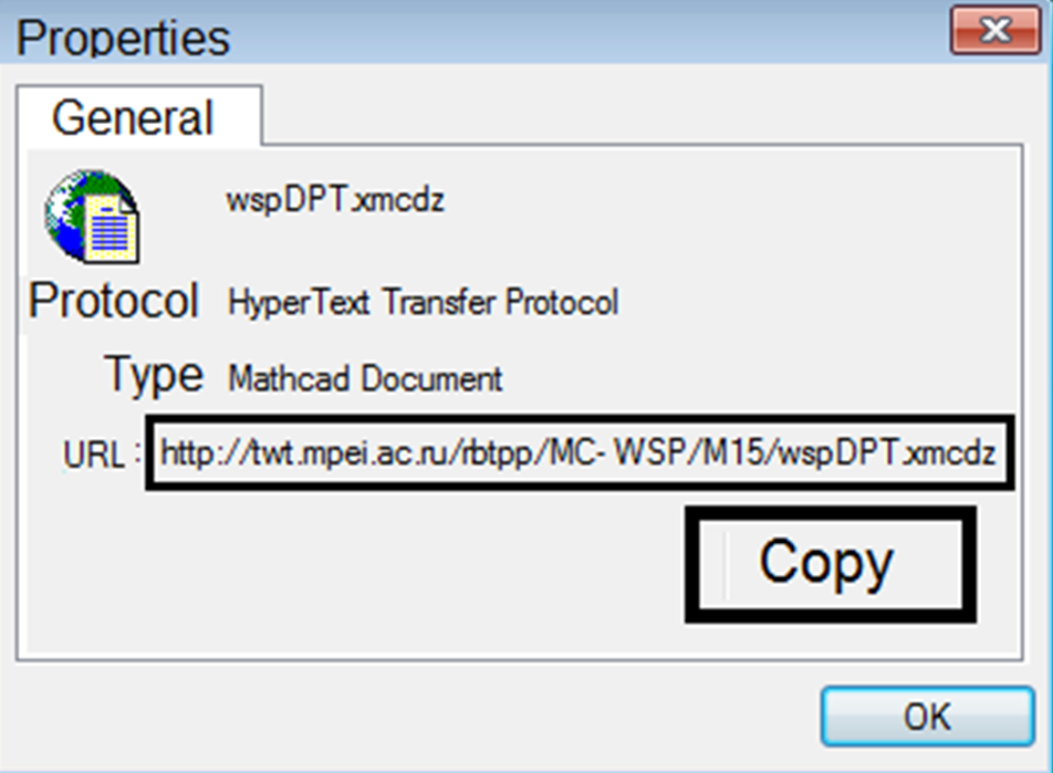 Fig-16-4.png