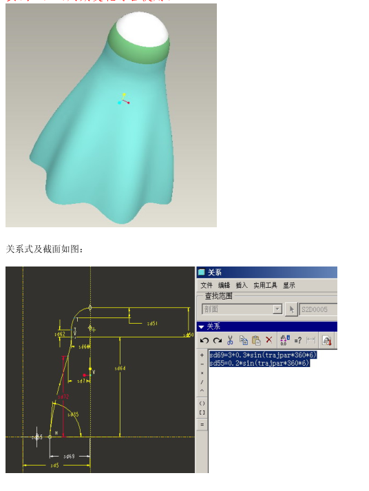 Snap3.png