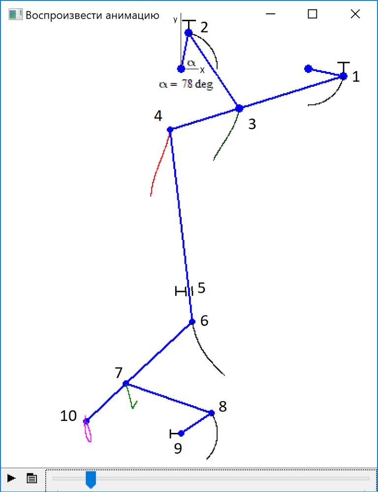 A picture for Mathcad sheet in attach