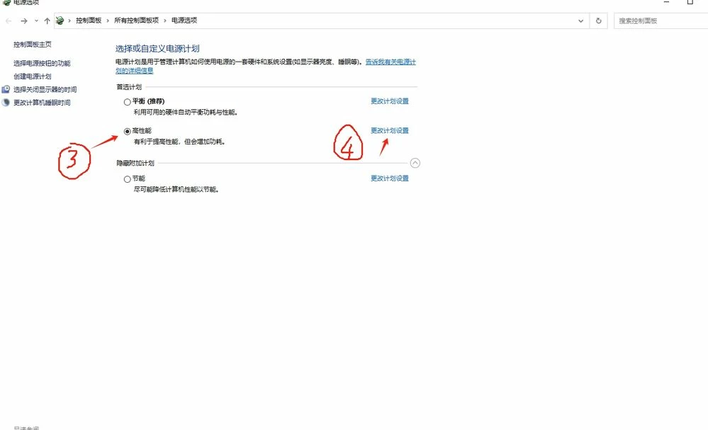 微信截图_20250723090732.jpg