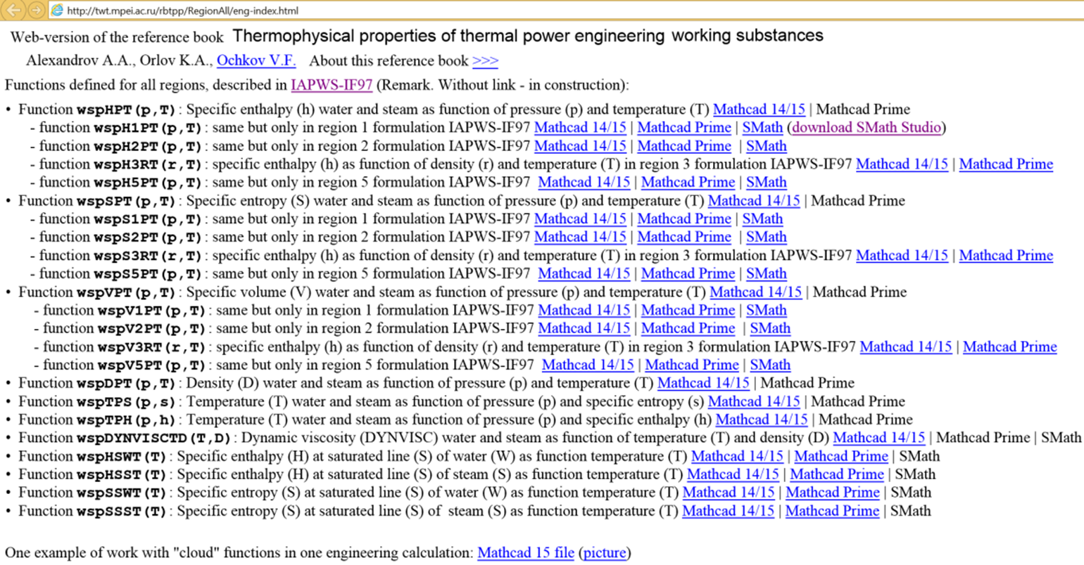 Fig-16-3.png