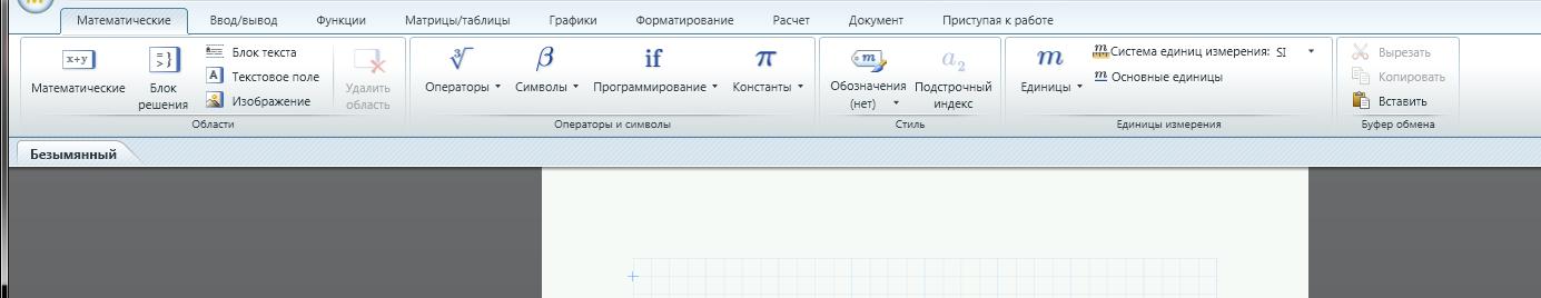 Startup_window.jpg