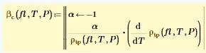 Equivalent Working Program (Prime 10)