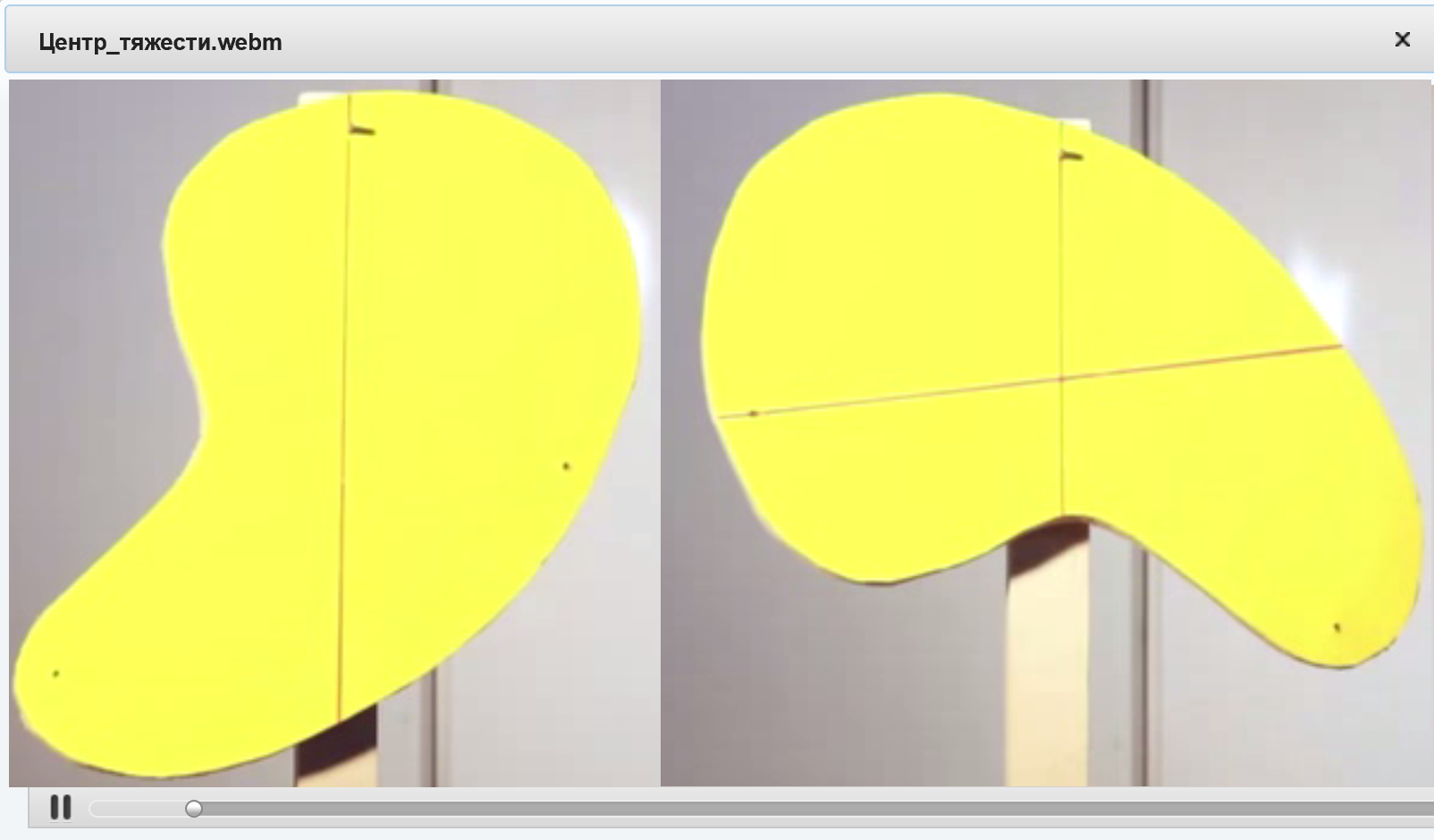 4-2-Fig.png