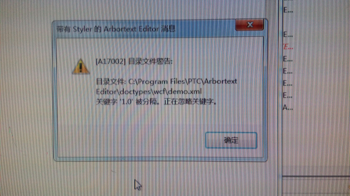 QQ图片20150507150250.png