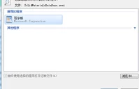 QQ图片20190128115212.png