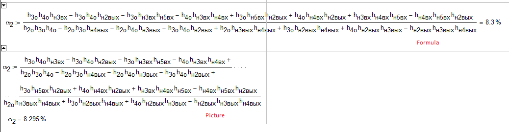 aaaa.png