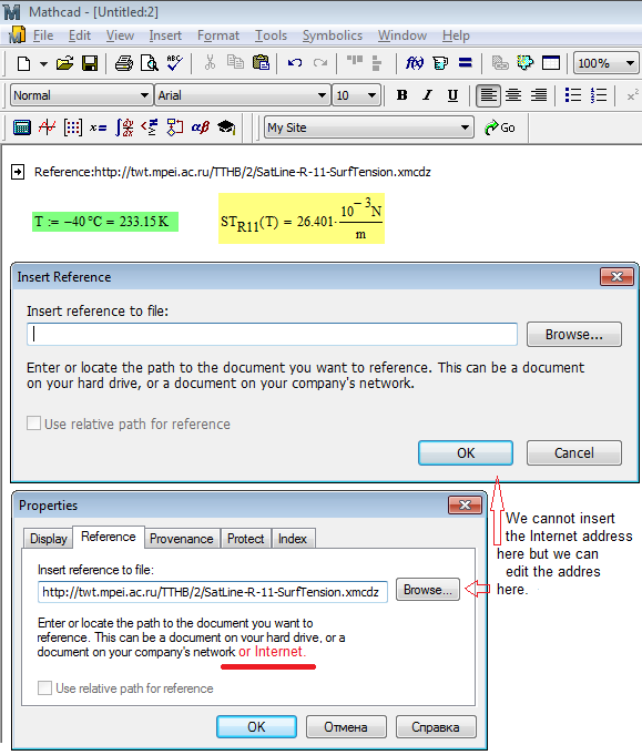 Reference-Internet.png