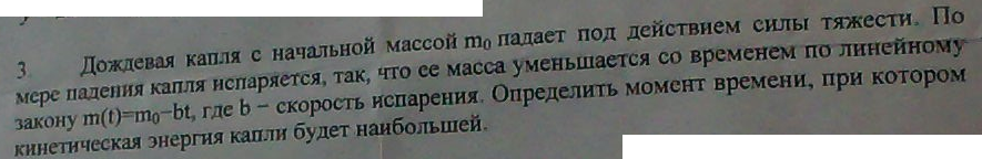Lyc1.png