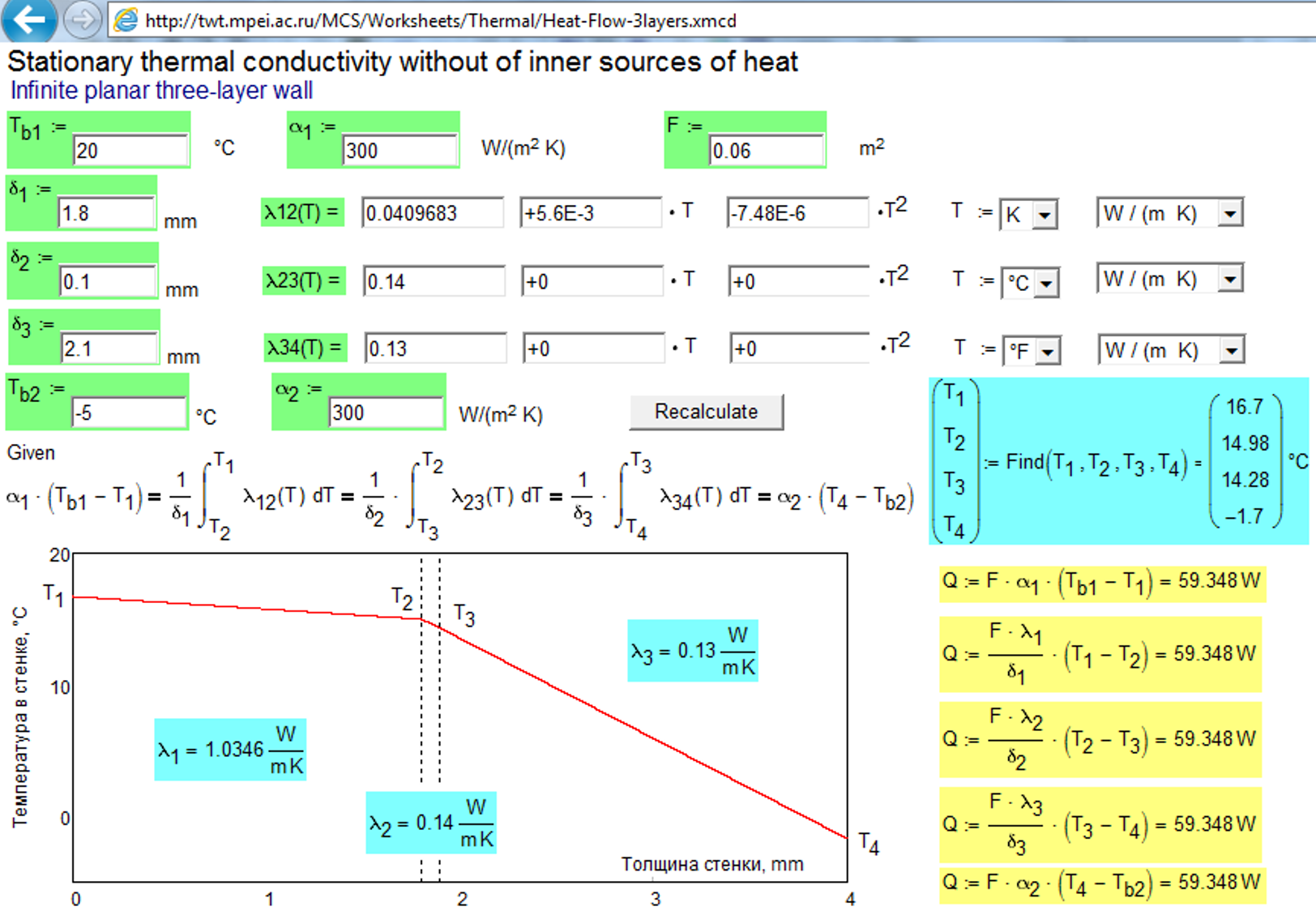 Fig-20-1.png