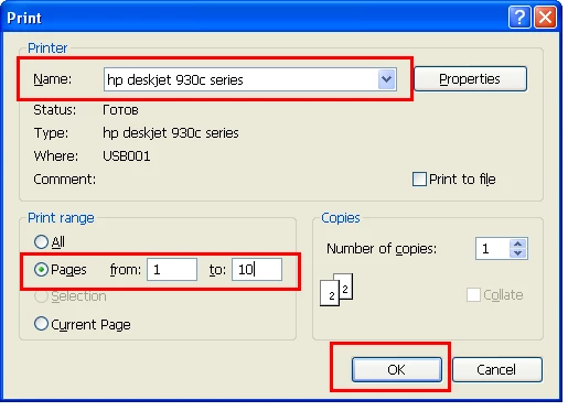 Define the number of pages to be print in mathcad | Community