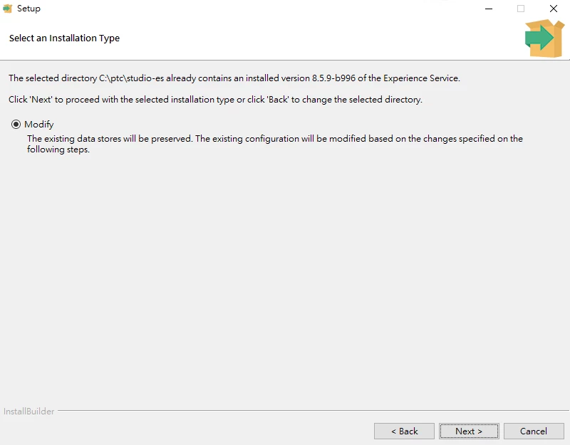 experience servece, modify.png