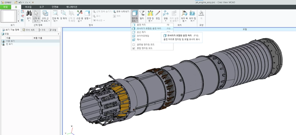 shaded wih edge1.png