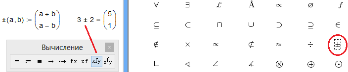 p-m.png