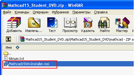 Pic_2.PNG