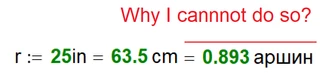 Why3.png
