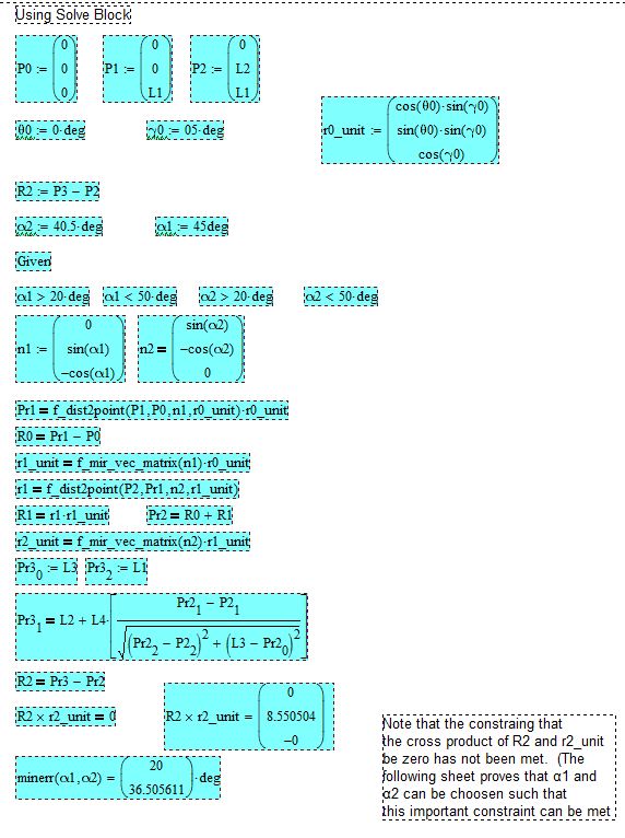 vector cross product w solve block.JPG