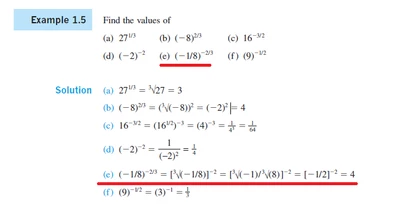 Screenshot 2026-03-16 152720.png