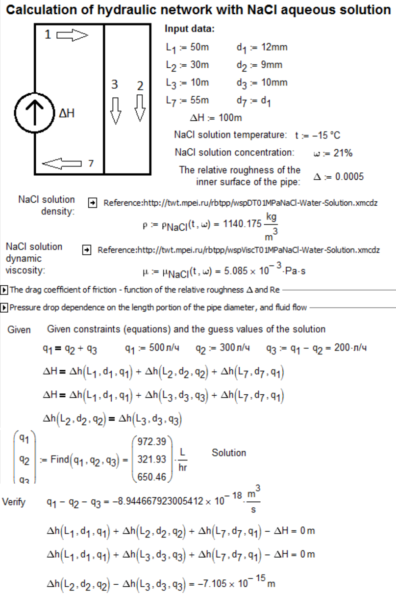17-9-eng.png