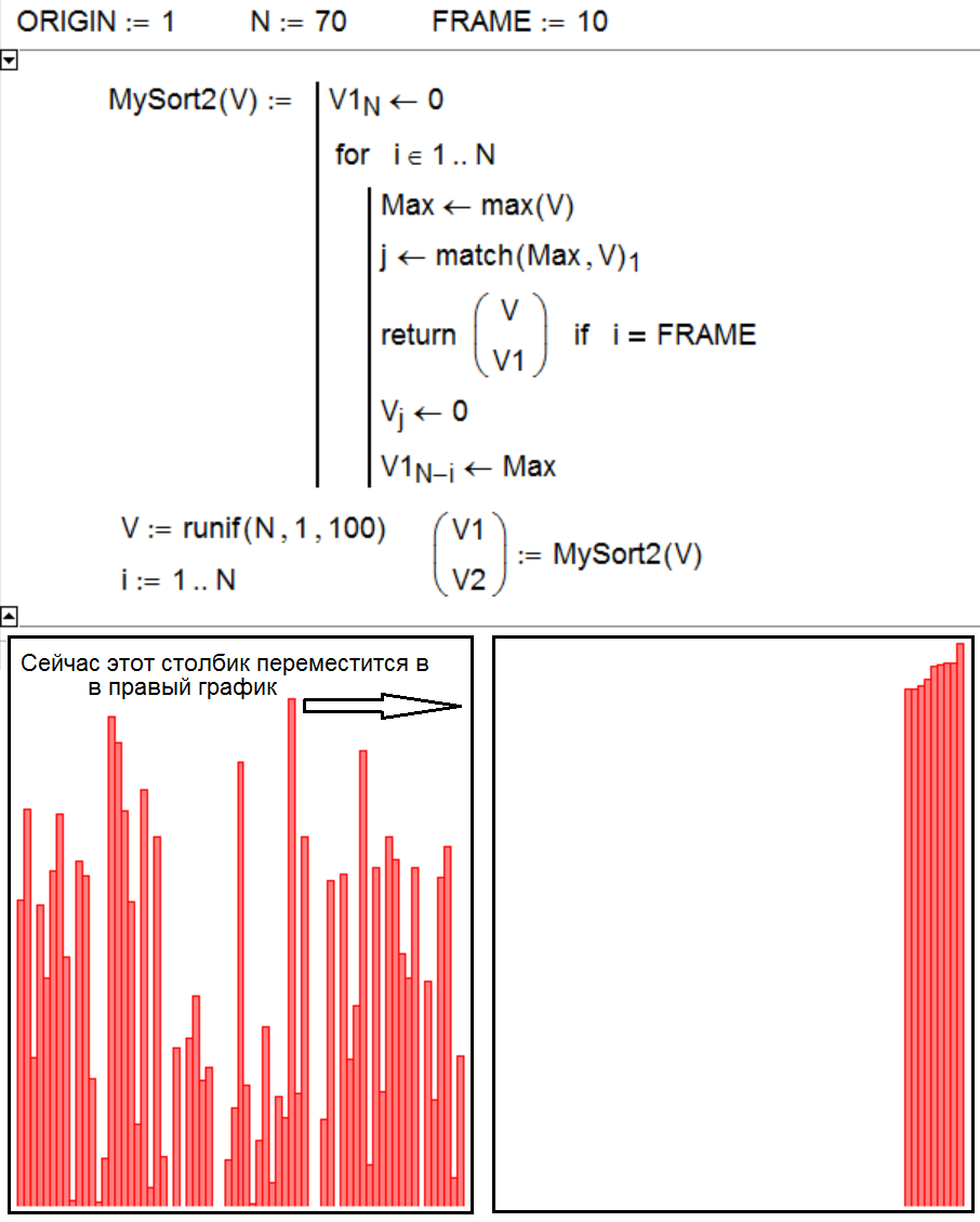 4-animatio2.png