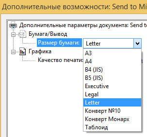 print.png