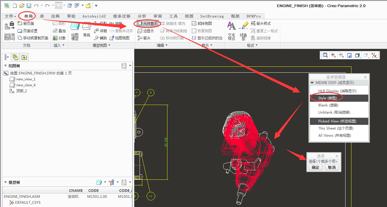 figure1.png