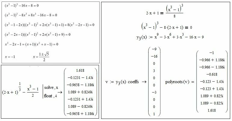 solve e poly.jpg solve e poly.jpg