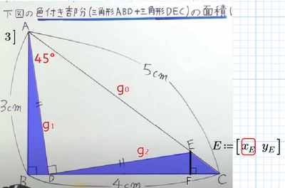 Werner_E_2-1671714607223.png Werner_E_2-1671714607223.png