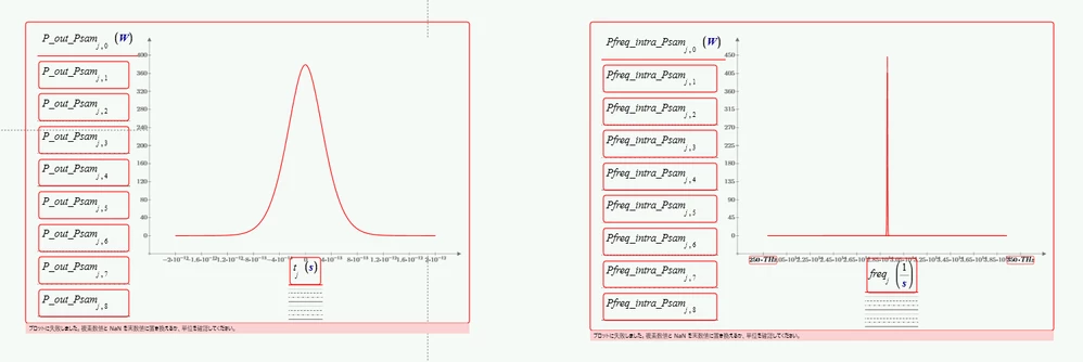スクリーンショット (12).png