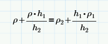Equal3.PNG
