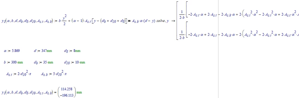 LM_20171117_ReduceSolving.png